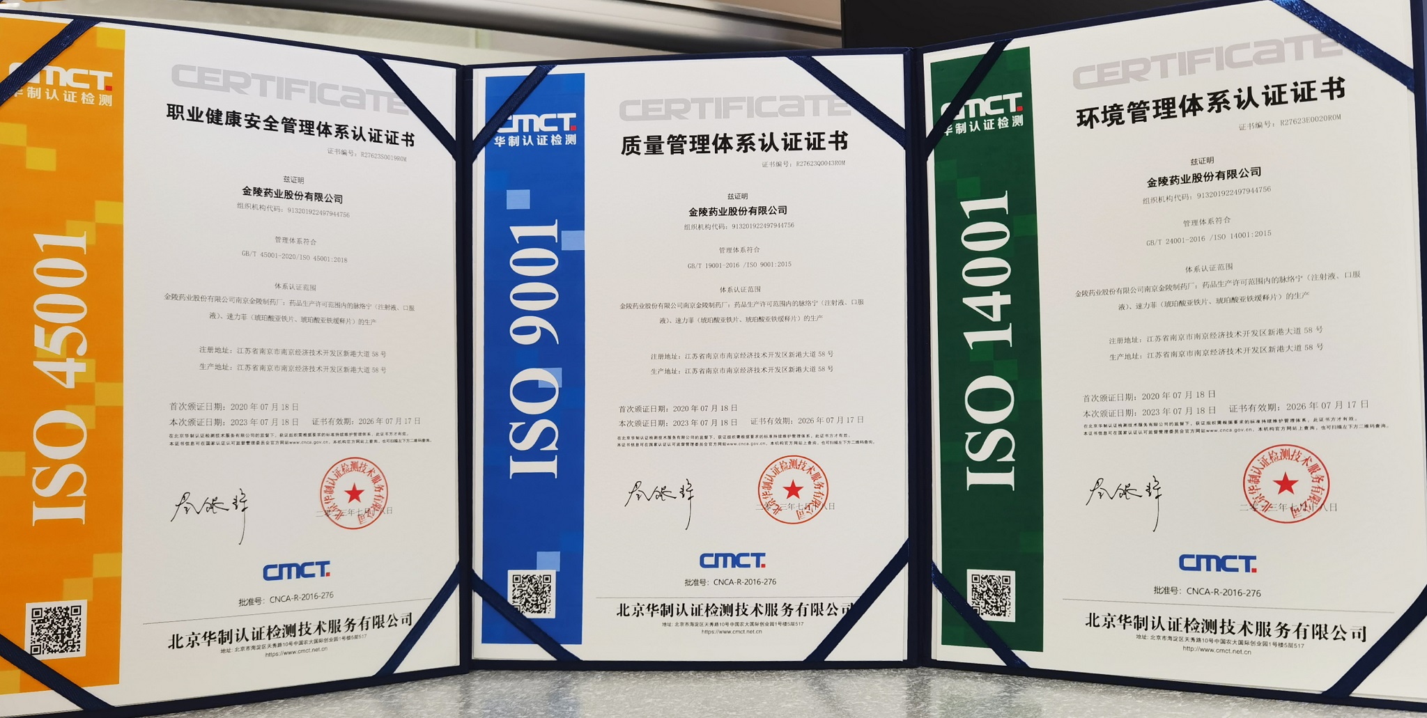 微信图片_20230901112945.jpg 微信图片_20230901112945.jpg